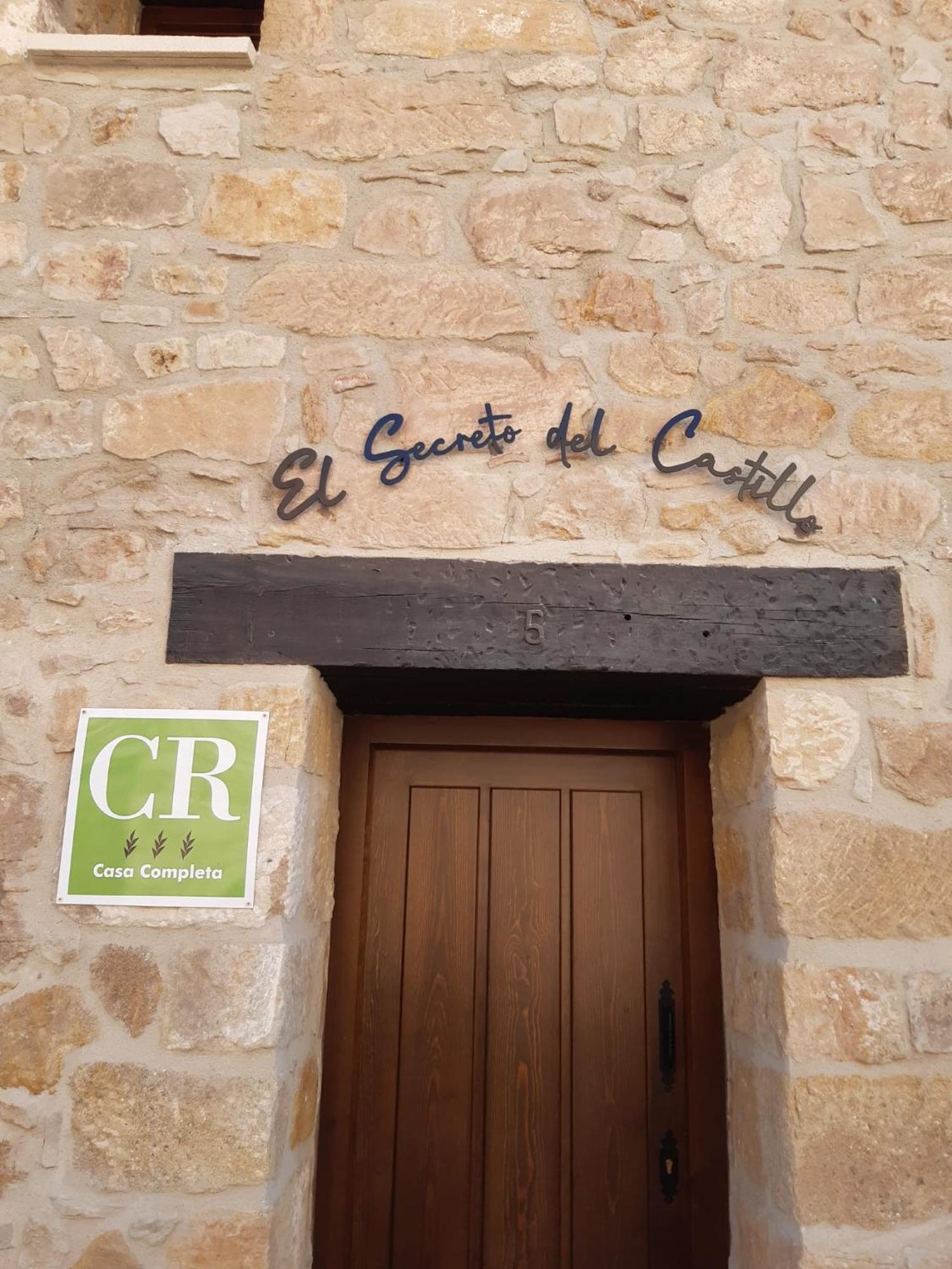 Casa Rural El Secreto Del Castillo 摩拉鲁比罗 客房 照片